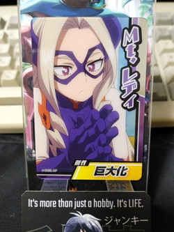 My Hero Academia Mt. Lady Card Collection C Japan Release - Image 1