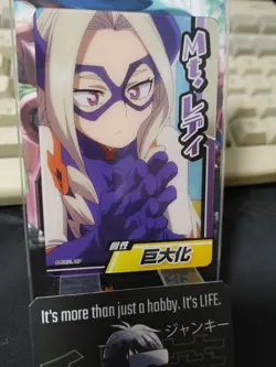 My Hero Academia Mt. Lady Card Collection C Japan Release - Image 3