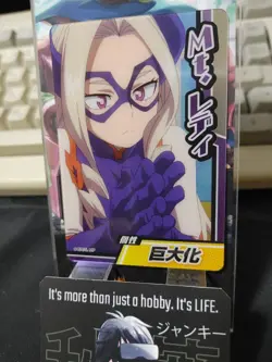My Hero Academia Mt. Lady Card Collection C Japan Release - Image 4