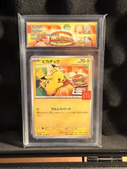 Carte Pokemon Pikachu 020/M-P Promo McDonald’s 2025 Japonais - Expedie de France - Image 1