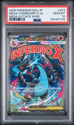 2025 POKEMON JAPANESE M2A-MEGA DREAM EX #223 MEGA CHARIZARD X EX PSA 10 - Image 1