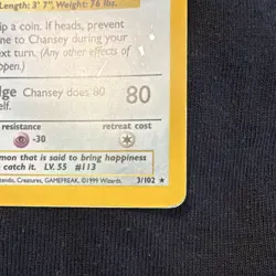 Chansey ✨ DAMAGED [HP] Base Set Holo - accepting offers - Image 4