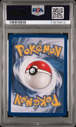 1999 POKEMON BASE SET YELLOW CHEEKS-SHADOWLESS #58 PIKACHU PSA 8 - Image 2
