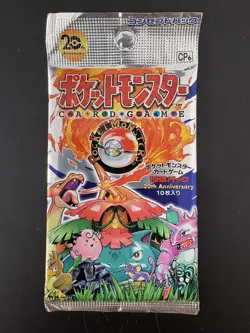 Pokemon XY Sealed 20th Anniversary CP6 Japanese Booster Pack - Image 1