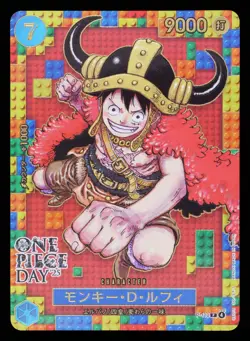 Monkey D. Luffy P-110 Gemix Pristine 10 Gold ONE PIECE DAY '25 Promo Japanese - Image 2