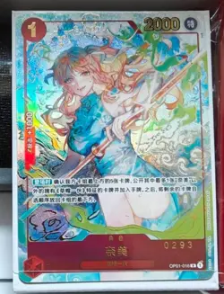 One Piece TCG Chinese Nami OP01-016 R Exclusive 1st Anniversary Special Hidden - Image 1