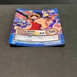 Bandai One Piece Carddass Hyper Battle S127 Luffy Pirate Crew Holographic Card - Image 4