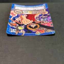 Bandai One Piece Carddass Hyper Battle S127 Luffy Pirate Crew Holographic Card - Image 5