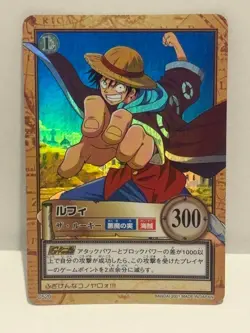 BANDAI Authentic One Piece Luffy Rookie C520 2001 Carddass Rare Holographic Card - Image 1