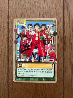 Bandai Authentic One Piece Trading Card Pirate Baseball PAW25 2004 Japanese - Image 3