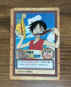 Bandai One Piece Carddass Hyper Battle C05 Luffy Hat Trading Card Japanese 1999 - Image 1