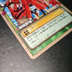 Bandai Authentic One Piece Card Pirate Baseball PA W25 Vintage Japanese 2004 - Image 3