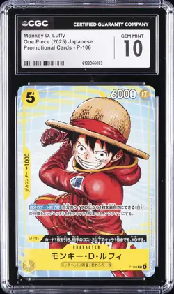 2025 ONE PIECE JAPANESE PROMO CARDS #P-106 MONKEY D. LUFFY CGC 10 GEM MINT - Image 1