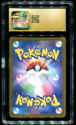 CGC Pristine 10 Misty's Psyduck Art Rare Heat Wave Arena Japanese Pokemon #071 - Image 2