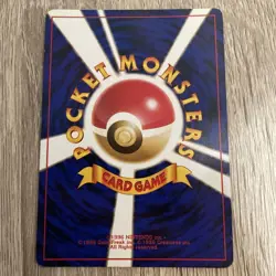 1996 Pokemon Kairiki Lizardon Charizard Holo No Rarity Symbol Japanese Base Set - Image 2