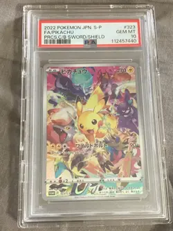 PSA 10 Pokemon JPN S-Promo FA/Pikachu - Prcs.C/B Sword/Shield #323 - Image 1