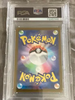 PSA 10 Pokemon JPN S-Promo FA/Pikachu - Prcs.C/B Sword/Shield #323 - Image 2