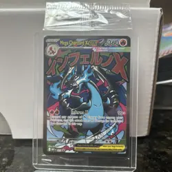 Pokemon TCG: Mega Charizard Ex MEP023 & Oricorio Ex MEP024 - Sealed Promo Pack - Image 1