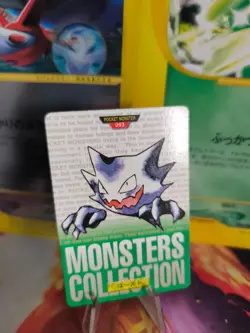 Pokemon Card Card Haunter Alpollo Monsters Collection Green Carddass Japanese VG - Image 1
