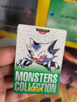 Pokemon Card Card Haunter Alpollo Monsters Collection Green Carddass Japanese VG - Image 2