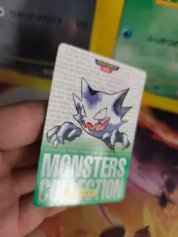 Pokemon Card Card Haunter Alpollo Monsters Collection Green Carddass Japanese VG - Image 4