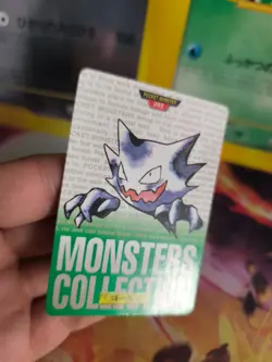 Pokemon Card Card Haunter Alpollo Monsters Collection Green Carddass Japanese VG - Image 5
