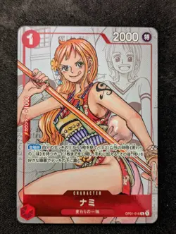 Nami OP01-016 Promo Parallel 25th Anniversary ONE PIECE Card Japanese Near Mint - Image 2