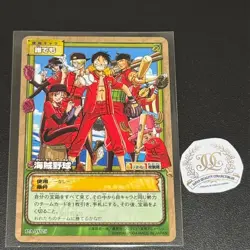 One Piece Hyper Battle Carddass Monkey D Luffy Pirate Baseball PA-W25 Promo JP 1 - Image 1
