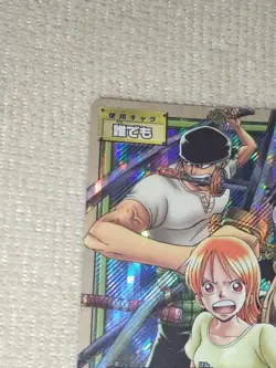 Bandai Authentic One Piece Hyper Battle Carddass PA W05 Holographic Single Card - Image 2