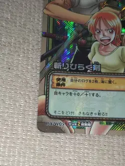 Bandai Authentic One Piece Hyper Battle Carddass PA W05 Holographic Single Card - Image 3