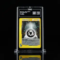2001 POKEMON JPN VS METAL ENERGY HOLO TAG 10 E Series - Image 1