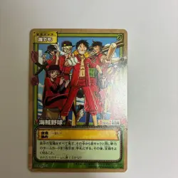 BANDAI Authentic One Piece Card Game PA W25 Pirate Baseball Monkey D Luffy Used - Image 1