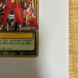 BANDAI Authentic One Piece Card Game PA W25 Pirate Baseball Monkey D Luffy Used - Image 4