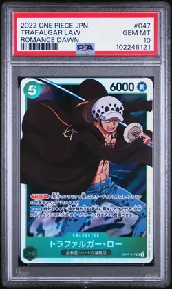 TRAFALGAR LAW BANDAI / ONE PIECE OP01-047 2022 ROMANCE DAWN SR JAPANESE PSA 10 - Image 1