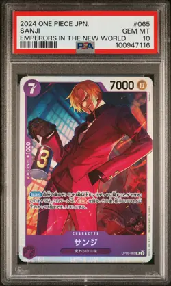 2024 One Piece Japanese Op09-Emperors In The New World Sanji PSA 10 #065 - Image 1
