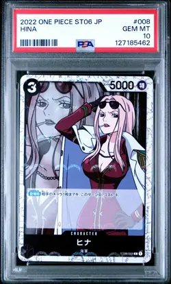 2022 One Piece Japanese Starter Deck St06-The Navy Hina Japanese PSA 10 #008 - Image 1