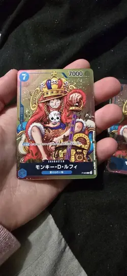 Monkey D. Luffy P-043 P Weekly Shonen Jump Promo ONE PIECE Card Japanese Mint - Image 1