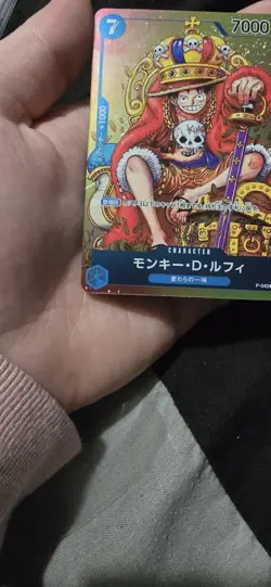 Monkey D. Luffy P-043 P Weekly Shonen Jump Promo ONE PIECE Card Japanese Mint - Image 3