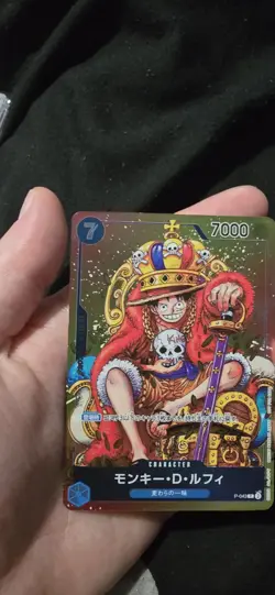 Monkey D. Luffy P-043 P Weekly Shonen Jump Promo ONE PIECE Card Japanese Mint - Image 4