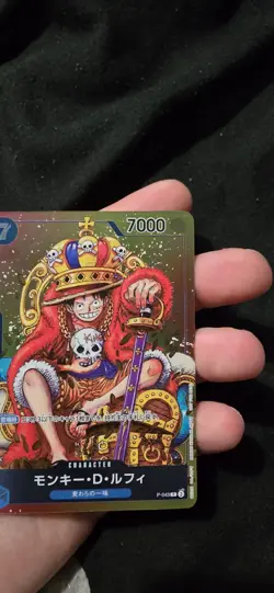 Monkey D. Luffy P-043 P Weekly Shonen Jump Promo ONE PIECE Card Japanese Mint - Image 5