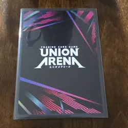 Bandai Union Arena Solo Leveling Sung Jinwoo UEPR/SLG-1-018 Foil Promo EN - Image 2