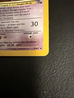 Pokemon TCG Gengar Fossil Holo Card 5/62 Unlimited Rare Vintage WOTC - Image 3