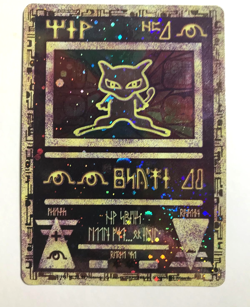 Pokemon Ancient Mew 2000 Promo Card + Evolutions Mew Holo + Pikachu Bundle LP-NM - Image 2