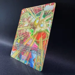 Broly FB08-122 SCR Parallel Alt Art Dragon Ball Card Japanese NM - Image 2
