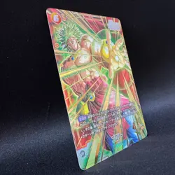 Broly FB08-122 SCR Parallel Alt Art Dragon Ball Card Japanese NM - Image 3