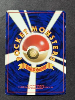 Pikachu LV.16 No.025 Promo Corocoro Old Back 1996 Japanese Pokemon Card - Image 2