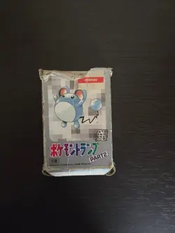 Pokemon Silver Part 2 Playing Cards Marill Nintendo Vintage Complete Deck Japan - Image 1