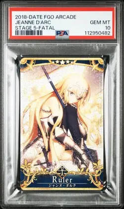 Fate Grand Order PSA 10 Jeanne d Arc Foil Card Stage 5 Fatal FGO Arcade Japanese - Image 1