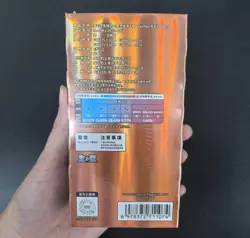 Pokemon TCG S-Chinese Gengar Gemstone Gem Pack Booster Box Vol.3 CBB3C Sealed - Image 3