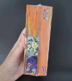 Pokemon TCG S-Chinese Gengar Gemstone Gem Pack Booster Box Vol.3 CBB3C Sealed - Image 4